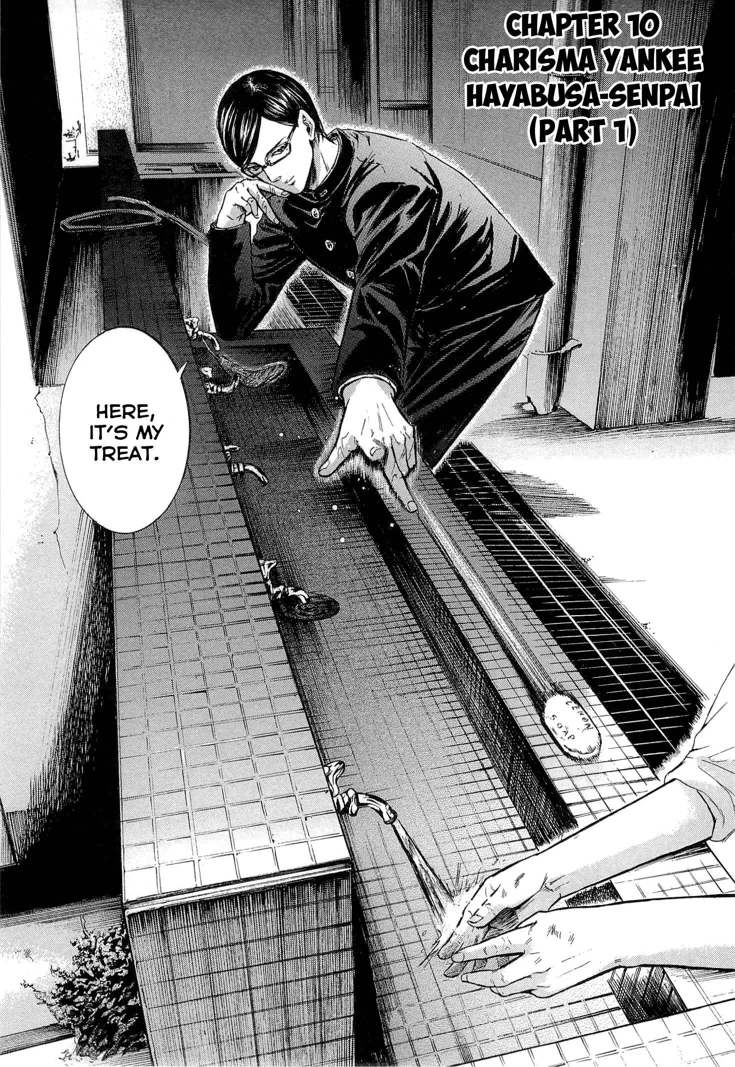 Sakamoto desu ga? Chapter 10 1